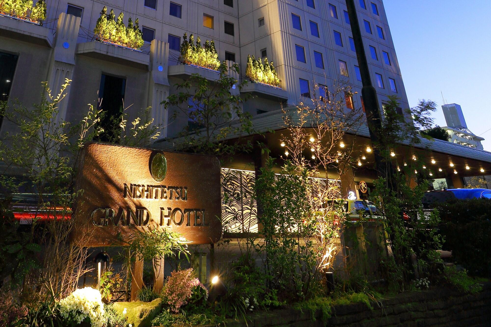 Nishitetsu Grand Hotel Fukuoka  Exteriör bild